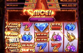 이건 속도가 바카라급인데..