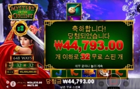 좀 터져라 좀좀좀 ㅠㅠㅠ 30출 오링