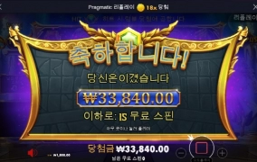 할배요 이건 아니잖소