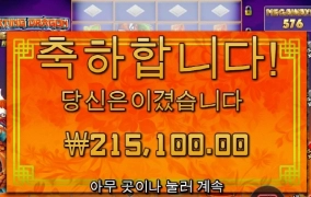 오늘은 언니가 시작부터 챙겨줌