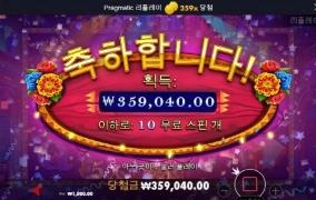 뜬금없이 주니까 좋네요 ㅋㅋ