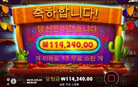 온라인슬롯 소액러