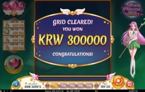 역시 안되면 넘어가는게 답