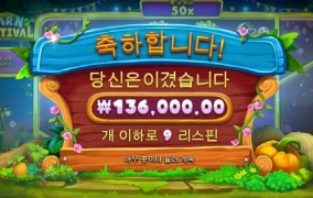 퇴근합니다 새벽반 화이팅 하셔요