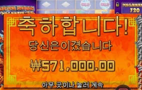 플로팅은 뜬금없이 잘준다는 ㅎㅎ