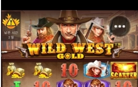 간만에도전 실패...