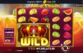 깔금하게 마무리