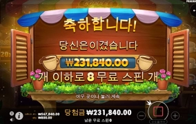 커피한잔할래요~