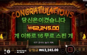 오늘은 시마이 할랍니다