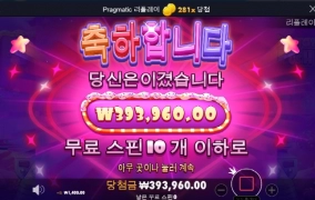 수타트 달콤하게 ㅅㅅ