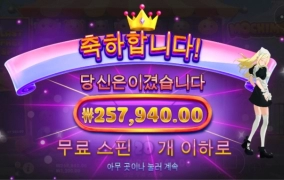 오늘은 어디가 잘터지든가요ㅠㅠ