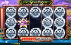 간만에 나왔는데