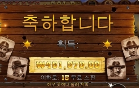 오늘 아침은 어디서 점심값을 벌어야 하나 ㅋㅋ