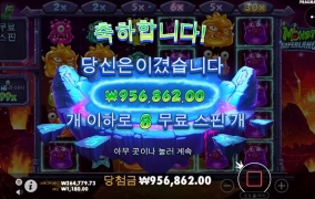 요새 이거 재밌더라고요