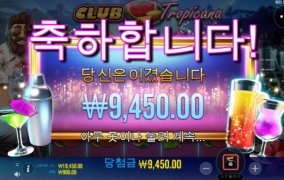 진짜 망겜이네ㅋㅋㅋㅋㅋㅋㅋ하 이걸 왜 건드려서ㅠㅠ