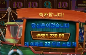 슬롯이 맞는듯 합니다