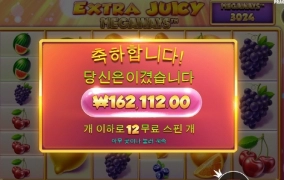 아오 그냥 들어갔어야 됬네 덴장 ㅋ