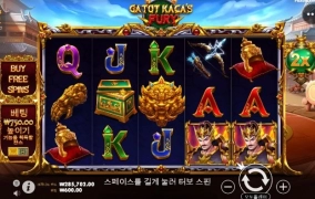 주말인데 할게 없어서