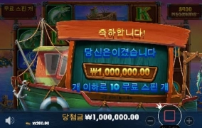 와 진짜 힘드네 징그럽네 맥스