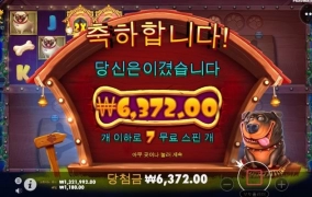 구매했다 디짐;;