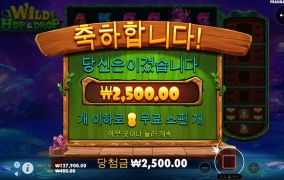 너무한거 아니냐고