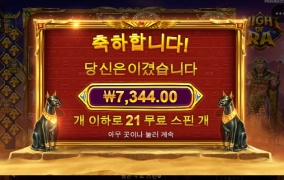 안주는건 안줘 응 안줘 덴장