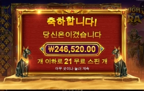 올만에 마이트라 잼나게 놀고 갑니다 ㅎ