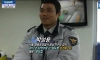 몸짱 경찰관으로 유명했던 경찰 근황