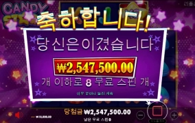 숙면하게 해주셔서 감사합니당