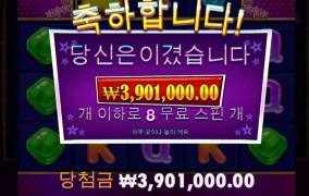 달달한 캔디 묵고갑니다~~