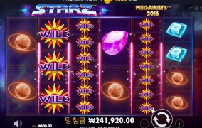 스타즈메가웨이 바닥에서~ㅅㅅㅅ