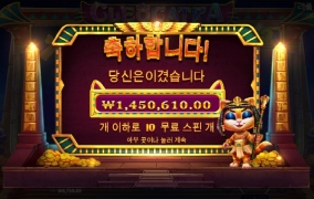 고양이랑 놀아봄