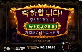 오늘도 실패다ㅠㅠ