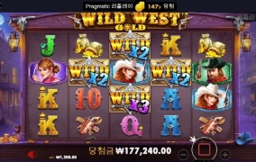 나도 대승좀 가보자