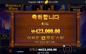 안될때는 예전게임들로 조집니다 ㅋㅋ