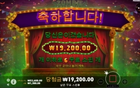 더러운 뻥프리 리얼