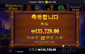 신게임들 은 안줘서 예전게임들로