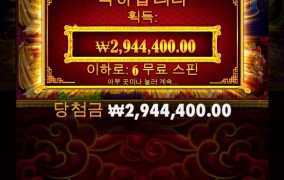 오라메가 오라메 했줬습니다 ㅅㅅ