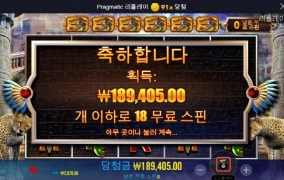 올만에 문숙이 봅니다 ㅋ