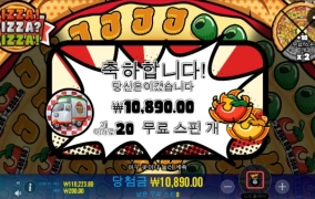 피자 안묵을랍니다