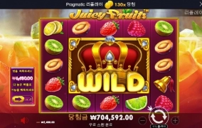 오늘 과일은 좀 괜찮네 ㅋ