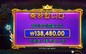 약속시간 좀 남아서  소소하게  ㅋ