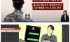 40대 중사가 20대 중위에게 치근덕