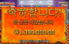 아침들 챙겨드세용ㅎㅎ