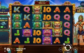 아즈텍 시간때우기