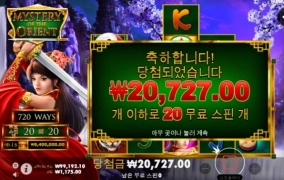 이런 젠장...신규겜후기