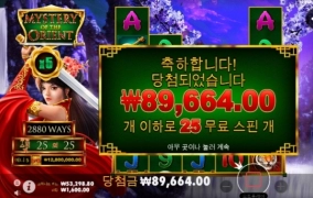 ㅜㅜㅜ하 먹죽하는거 진짜 감질납니다