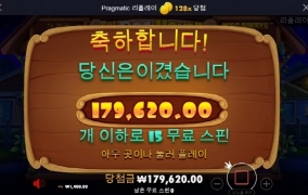 올만에 개집 소박하게 ㅋ