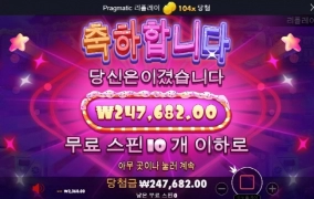 주말 출발은 슈가로 달달하게 가즈아 ㄱㄱ