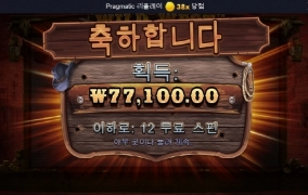 웨골아 너까지 이러면 난 갈데가 없다